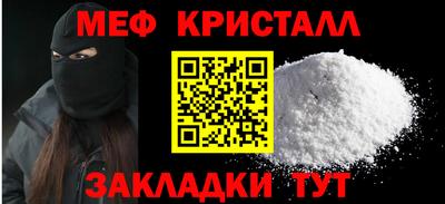 кокаин колумбия Аргун