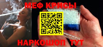 соль ск Апрелевка