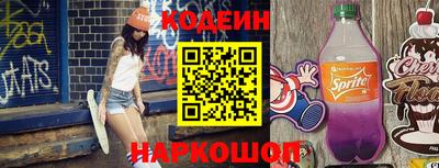 кокаин колумбия Аргун