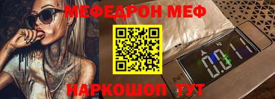 герыч Дубна