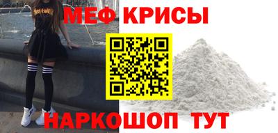 кокаин колумбия Аргун