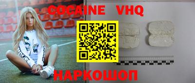 хмурый Заводоуковск