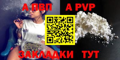дмт Жуковский