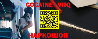 герыч Дубна