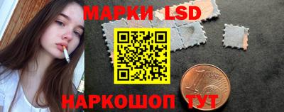 дмт Жуковский