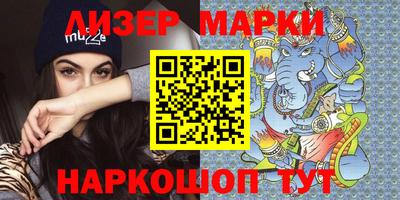 кокаин колумбия Аргун