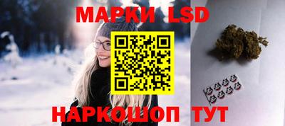 каннабис Заволжье
