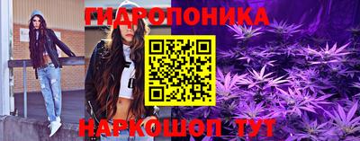 герыч Дубна