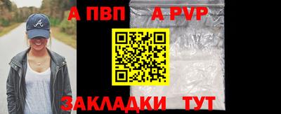 герыч Дубна