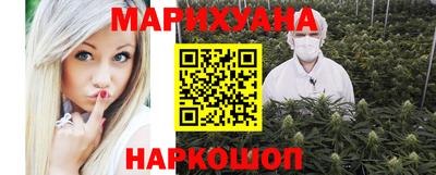 MESCALINE Донской