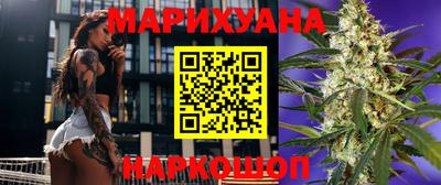 дмт Жуковский