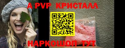 хмурый Заводоуковск