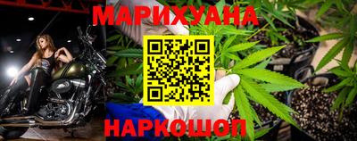 кокаин колумбия Аргун