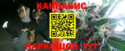 хмурый Заводоуковск