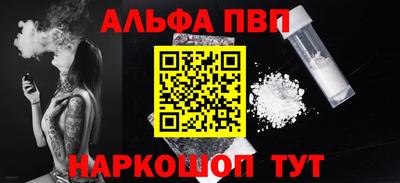 кокаин колумбия Аргун