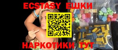 каннабис Заволжье