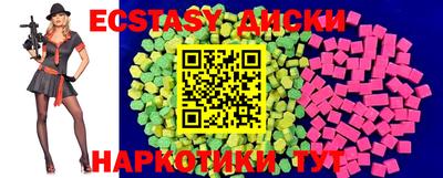 дмт Жуковский