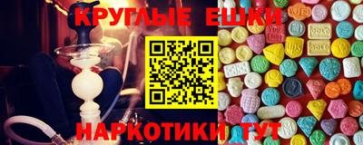 каннабис Заволжье