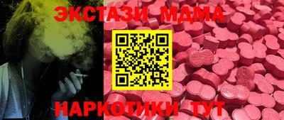 MESCALINE Донской