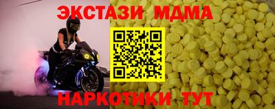 MESCALINE Донской