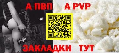 кокаин колумбия Аргун