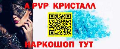 дмт Жуковский