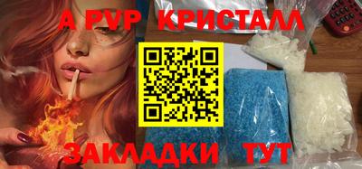 MESCALINE Донской