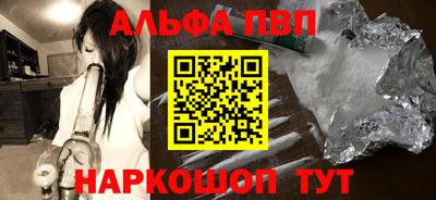 MESCALINE Донской