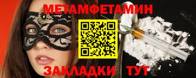 герыч Дубна