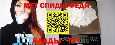 ешки Донецк