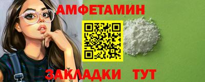 герыч Дубна