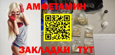 каннабис Заволжье