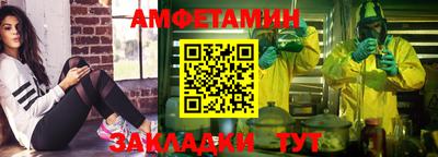 хмурый Заводоуковск