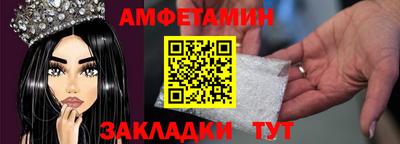 дмт Жуковский