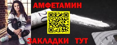 MESCALINE Донской