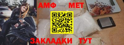 MESCALINE Донской
