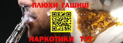 кокаин колумбия Аргун