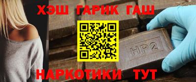 герыч Дубна