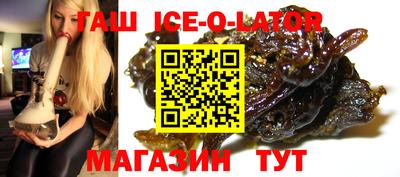 хмурый Заводоуковск
