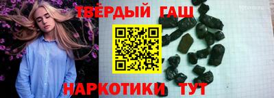 дмт Жуковский