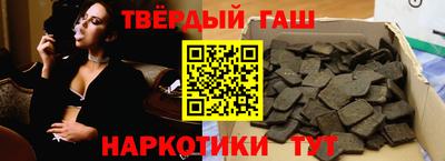 кокаин колумбия Аргун