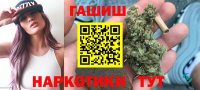 соль ск Апрелевка