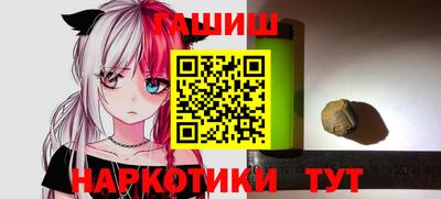 MESCALINE Донской