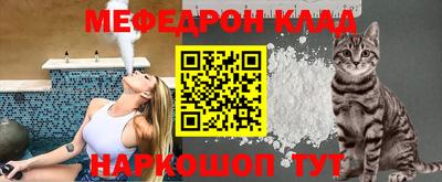 герыч Дубна