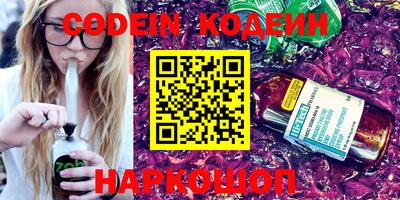 кокаин колумбия Аргун