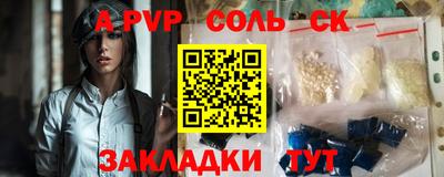 кокаин колумбия Аргун