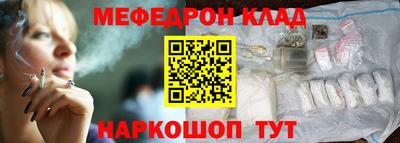 герыч Дубна