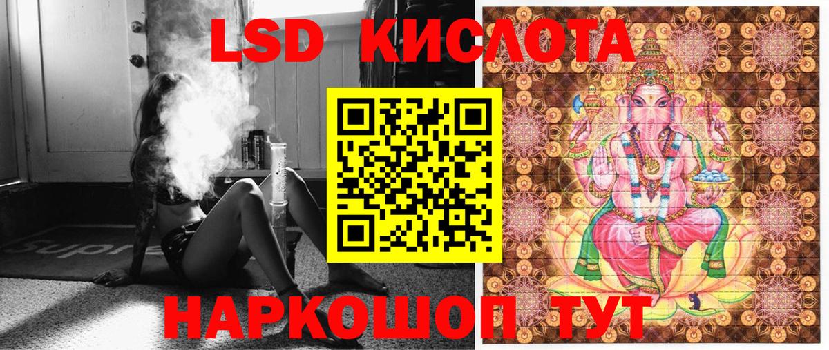 Марки NBOMe  Марки N-bome 1,5мг  Вход с VPN  Марки N-bome 1,5мг  Нововоронеж 